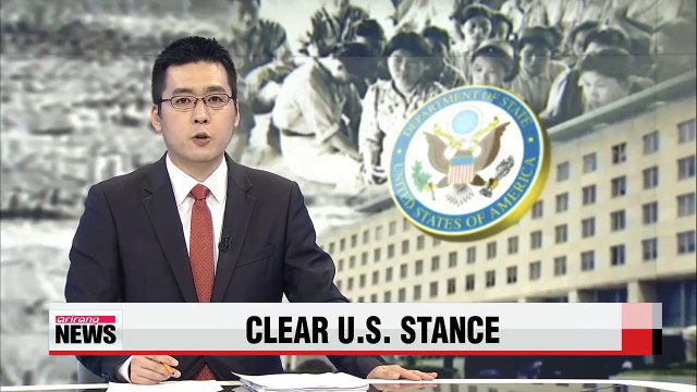 U.S. demanding Japanese government to resolve 'comfort women' issue: U.S. officials