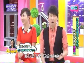 請你跟我這樣過 20150507