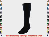 Nike Elite Running Stability 2 Compression Socks -