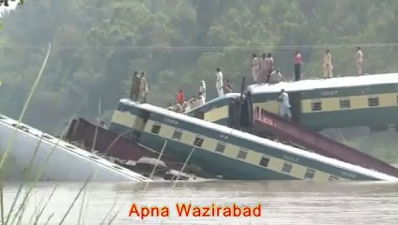 Exclusive video of Gujranwala Train Accident...2.7.2015