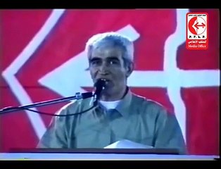 الجبهة الشعبية - لاح العلم الأحمر لاح - جديد - PFLP