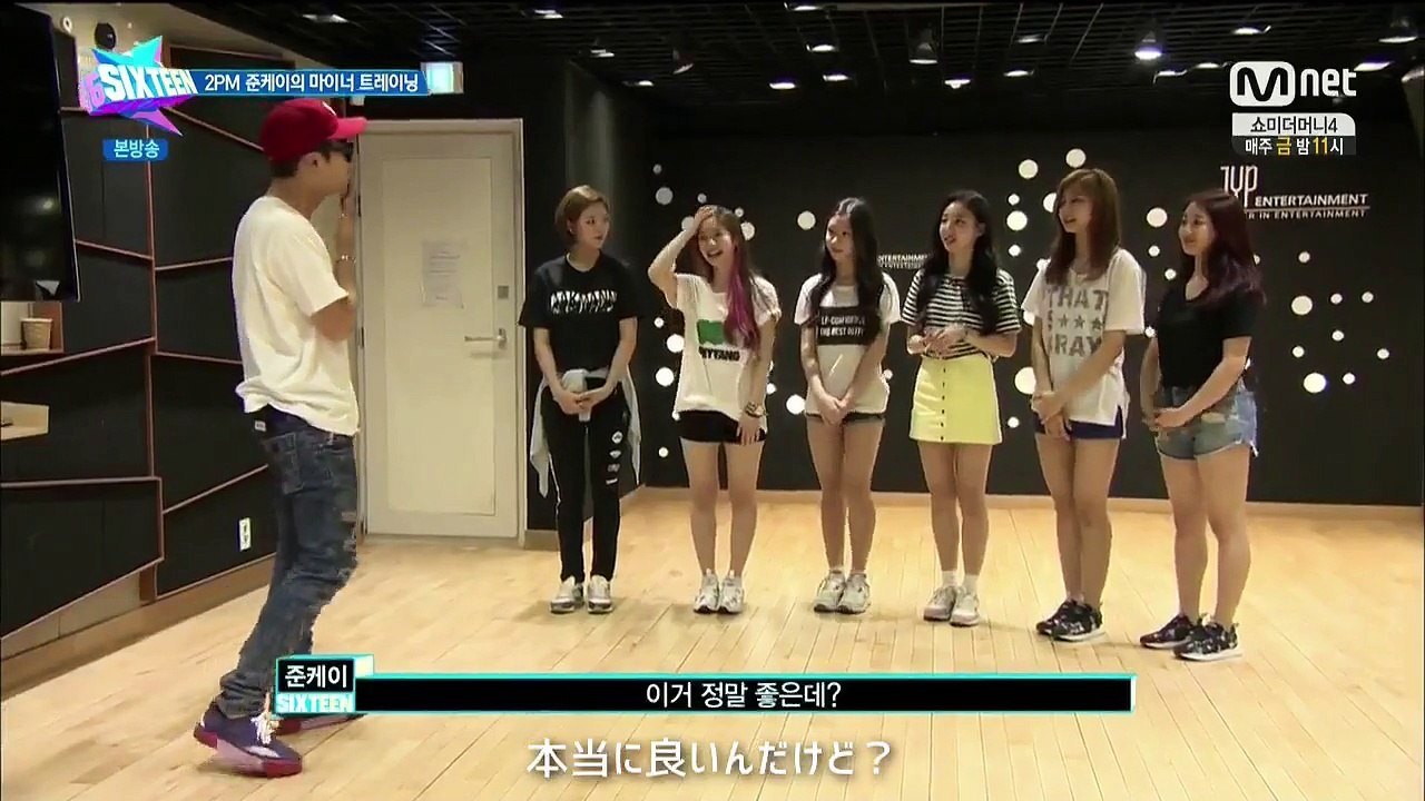 (SIXTEEN 日本語字幕)2PM JUN.Kのマイナートレーニング