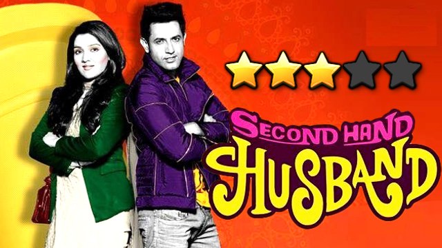 'Second Hand Husband' Movie REVIEW | Tina Ahuja | Gippy