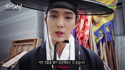 03.07.2015-Scholar Who Walks The Night