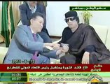 Libyan TV broadcast Gaddafi meeting with FIDE President Kirsan Ilyumzhinov, Tripoli Jun 12 2011