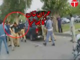 Imran Khan's nephews get arrested
