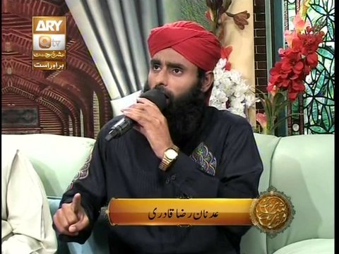 ARY QTV LIVE Parogram By Qari Muhammad Adnan Raza Qadri