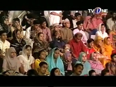Very emotional Kalam - Aaj Ashk Mere Naat Sunain Tho Ajab Kia Owais Raza Qadri Ishq e Ramzan