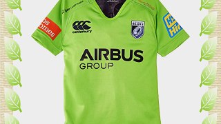 Canterbury Boy's Cardiff 3rd Pro Short Sleeve Rugby Jersey - Jasmine Green Size 12
