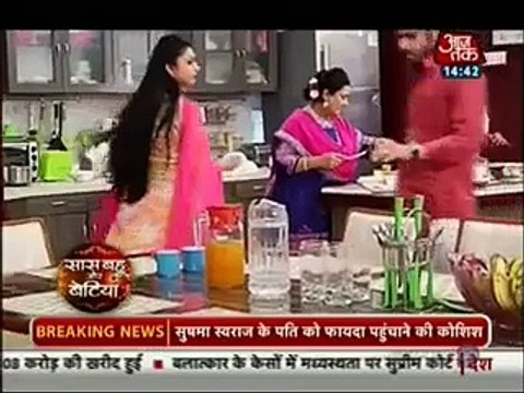 Ishita ne saarika ko Romi se Shaadi karne ke liye di dhamki -Yeh Hai Mohabbatein
