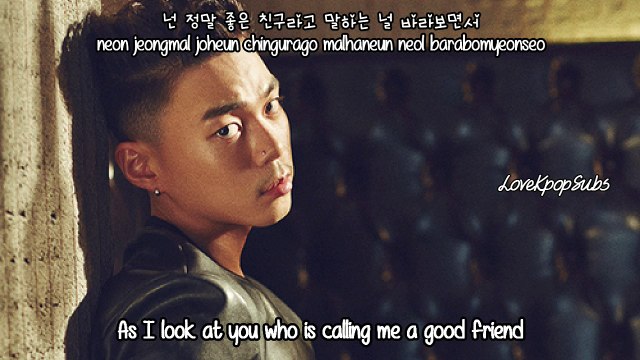 G.Soul - Love Me Again [English subs + Romanization + Hangul] HD