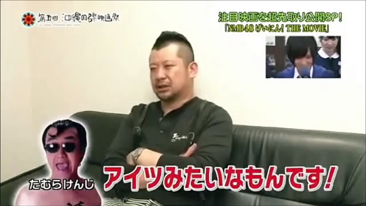 ケンコバがNMB48山田菜々を斬る