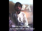 azhar mahmood bilu takal