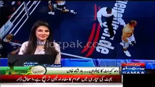 Pakistan’s Baadshah Pehelwan Khan to Fight in WWE