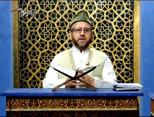 Aao Quran Seekhain 03-07-2015