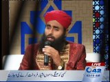 City42 Tv Channel  Part-2 By Qari Muhammad Adnan Raza Qadri-03466225848