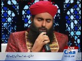 City42 Tv Channel  Part-3 By Qari Muhammad Adnan Raza Qadri