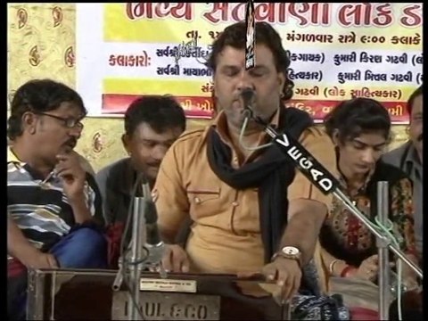 Khodal Madi Tu Khamkari | Part 1 | Nonstop | Kirtidan Gadhvi Dayro 2015 | Gujarati Lok Dayro