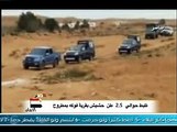 بالفيديو ضبط 2 ونص طن حشيش فى محافظة مرسى مطروح