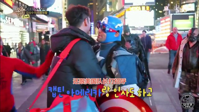 140709都市的法則紐約篇 E05-2