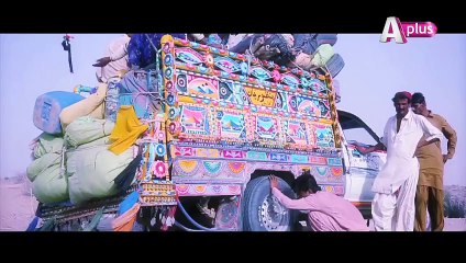 Mohabbat Hai Ramzan HD Official Video [2015] Nabeel Shaukat Ali - Video Dailymotion