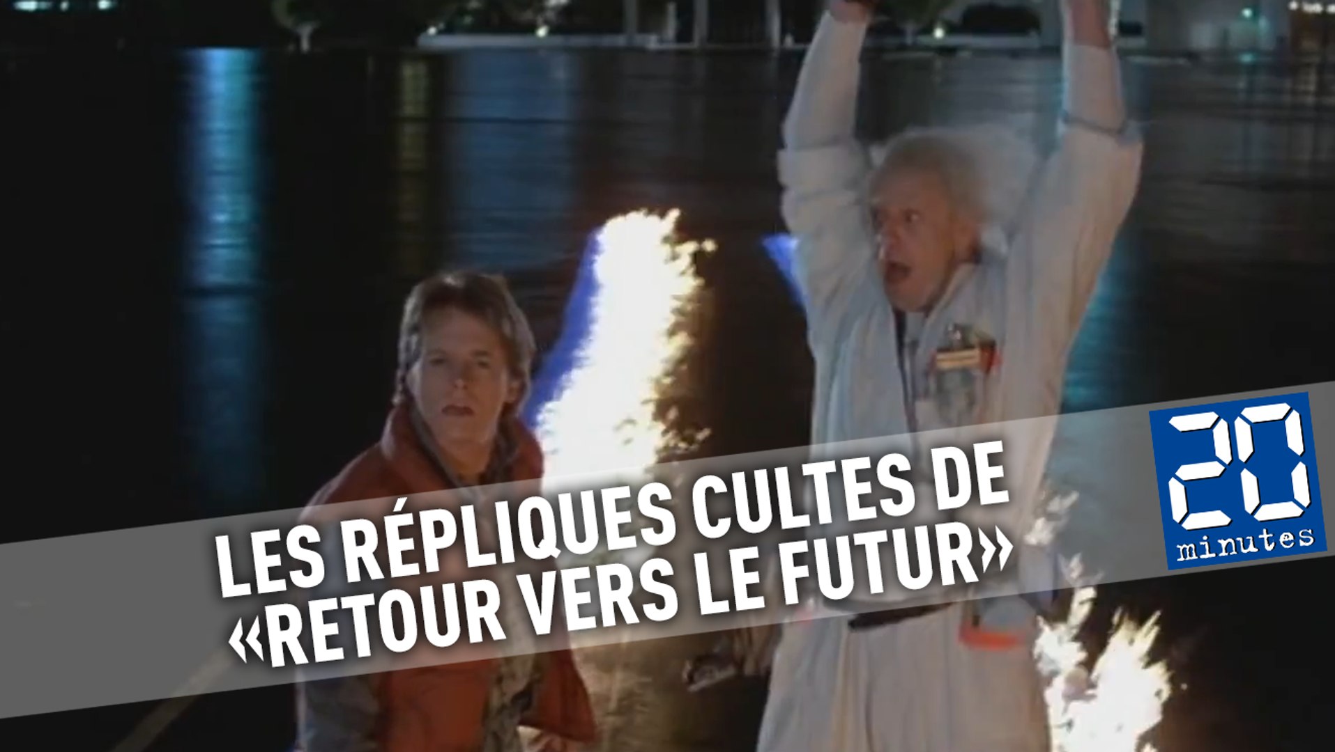 Les répliques cultes de «Retour vers le futur» - Vidéo Dailymotion