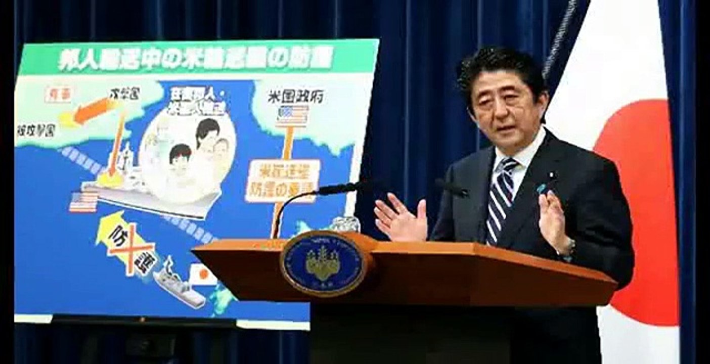 集団的自衛権のデメリット、メリットを小学生でもわかりやすく解説