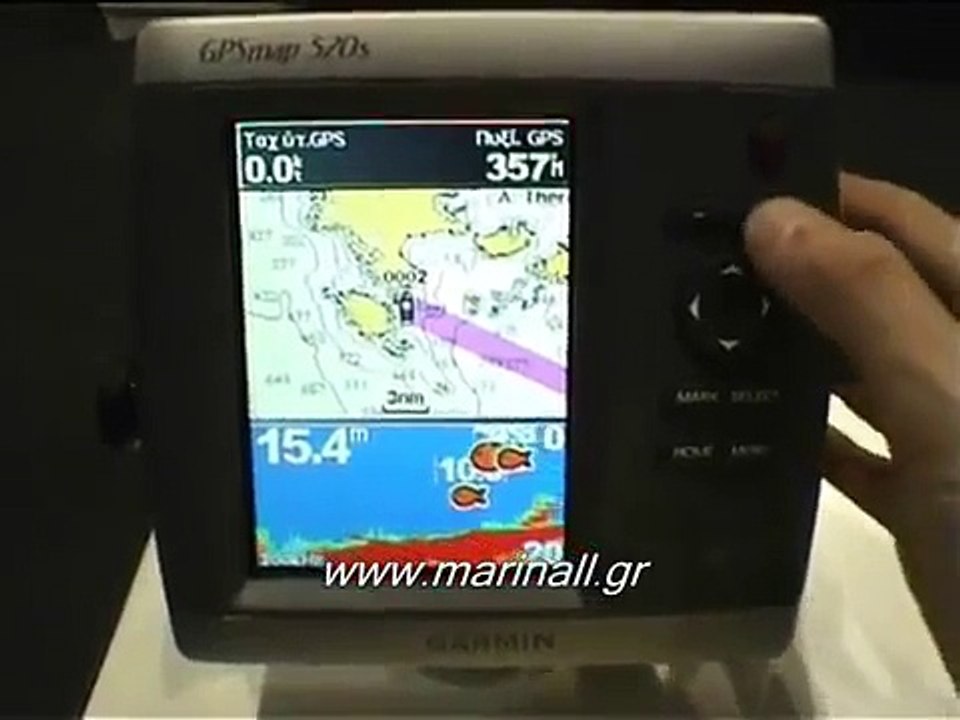 GPSMAP 520s GARMIN - video Dailymotion
