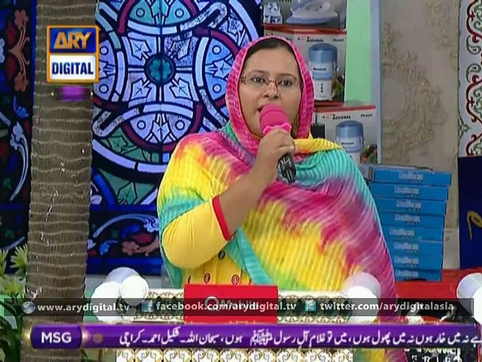 Shan-e-Iftar - Part 05 - 3rd July 2015