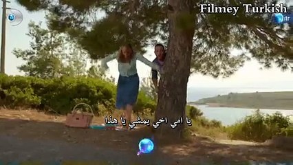 اعلان الحلقة الثالثة من مسلسل بقي قلبي عند ايجه مترجم