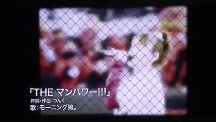 Tsunku realiza primer lanzamiento para Rakuten Eagles