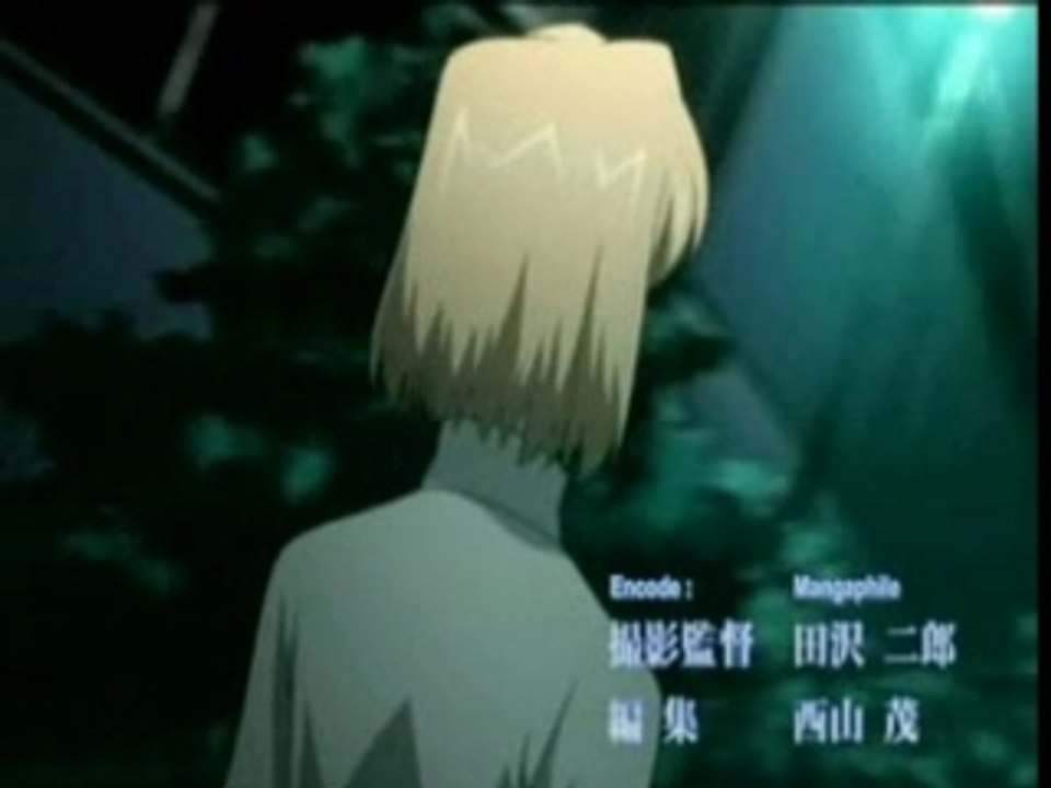 Shiki