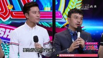 《天天向上》20150703期: 贾乃亮携新片来袭现场挑战丁俊晖 Day Day Up: Jia Nailiang VS Ding Junhui【湖南卫视官方版1080P】