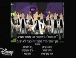 גלעד קלטר - הרבה כמותי 2014