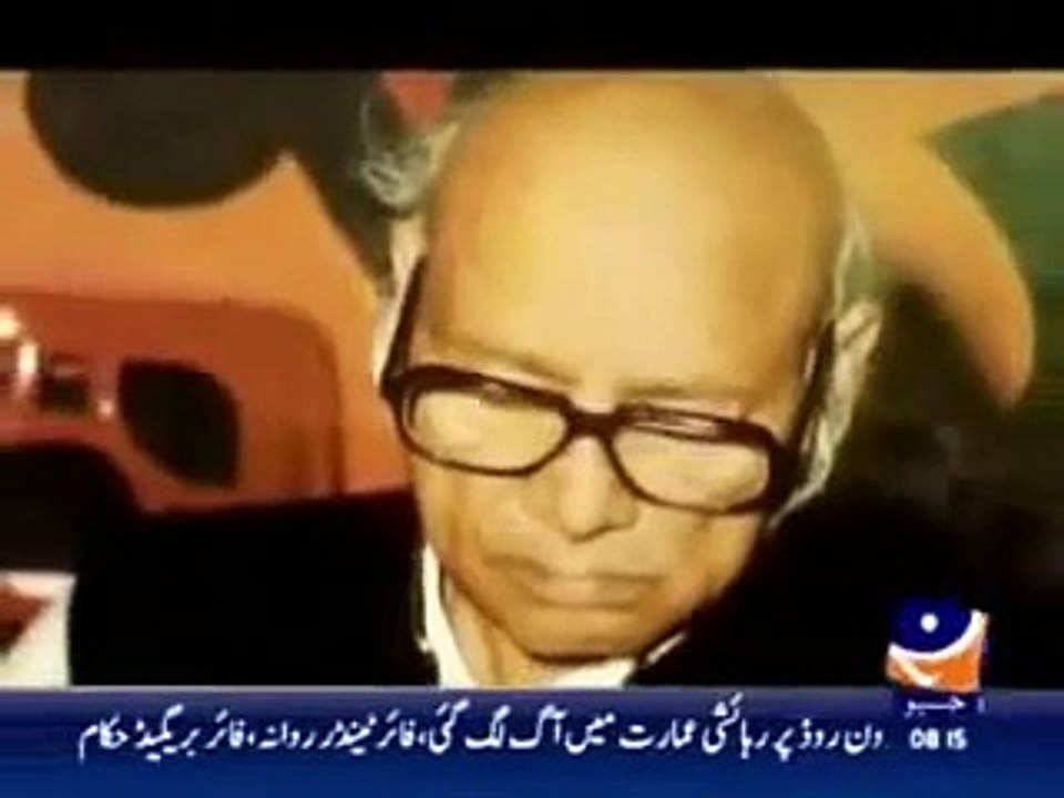 Habib Jalib