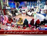 Ramzan Hamara  Emaan on Aaj News - 3rd July 2015