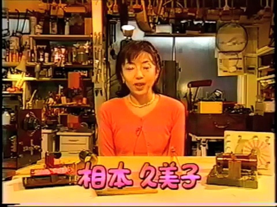 鉱石ラジオ Crystal Radio 1