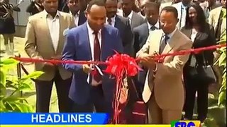 VIDEO TopNews EBC Ethiopia English News Today 21.0