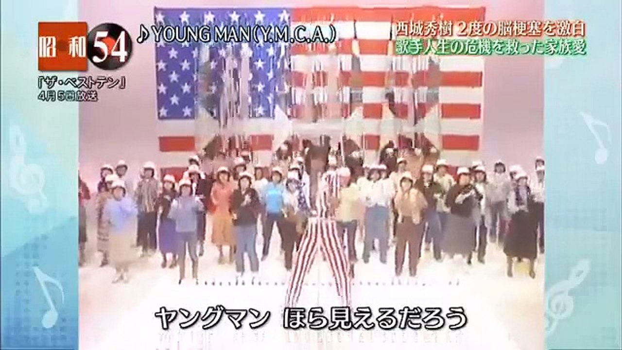 HIDEKI　SAIJO　1979　YM　MIX