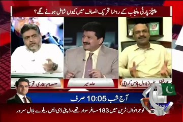 Mushkil Waqt Main Party Ko Chorne Ka Taunt Marne Per Samsam Bukhari Ne Afzal Chan Ko Lajawab Kar Dia