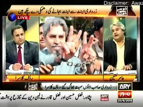 agr MQM waly London men yeh keh den k BBC ki report Ghalt hy to on per purgery ka case ho sakta hy ...Aamir Mateen