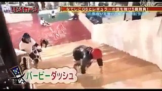 Funny Japanese Game Show Slippery Stairs