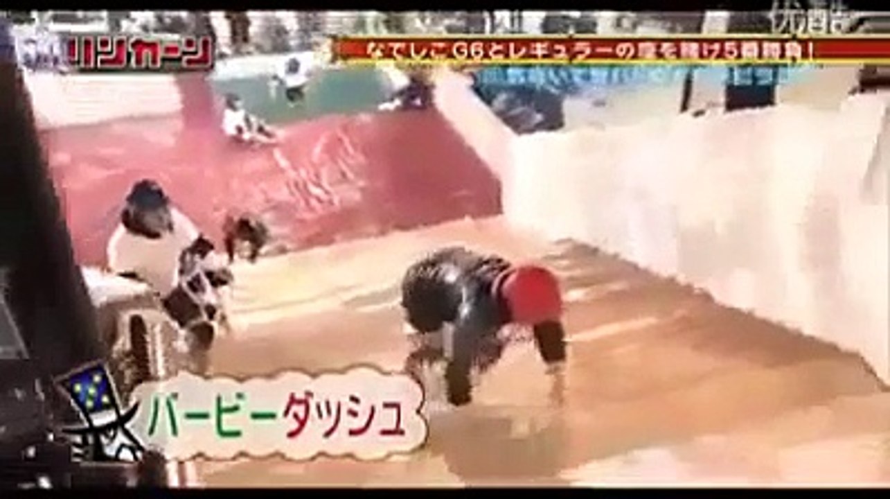 Funny Japanese Game Show Slippery Stairs