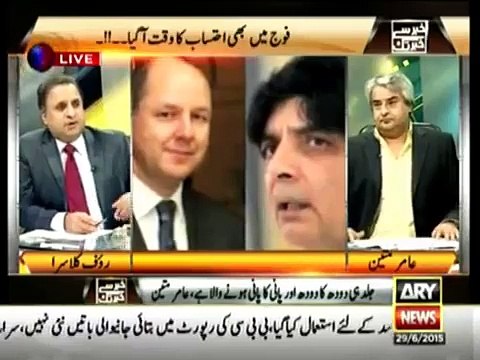 Altaf Husain ko kuch din k liay low temparament rakhna chahye keh aram se taftesh hony den...Rauf klasra