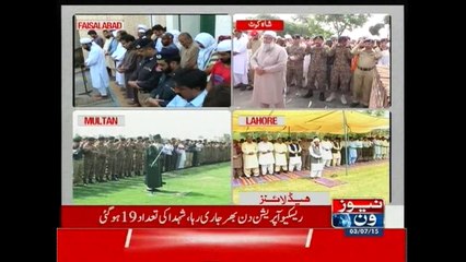 NewsONE Headlines 9PM, 3-July-2015