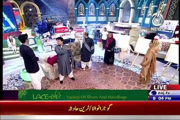 Ramzan Hamara Emaan (Ramzan Transmission) On Aaj News – 3rd July 2015
