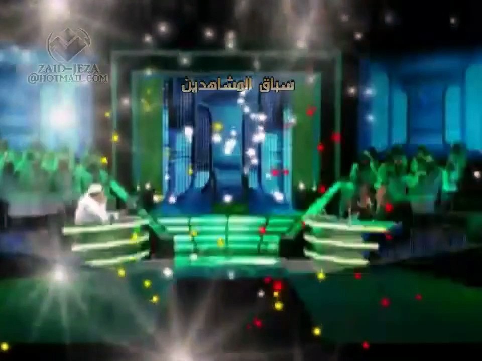 سباق المشاهدين برنامج أنتم نجومه