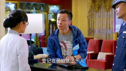 后海不是海39【超清720p】