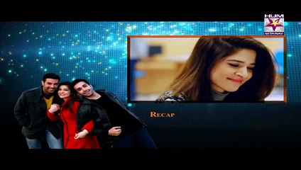 Miss U Kabhi Kabhi Episode 10 HQ Part 1