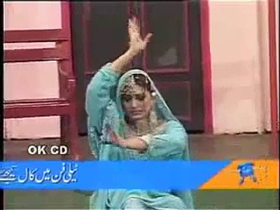 Latest Pakistani Hot Mujra 2014 New